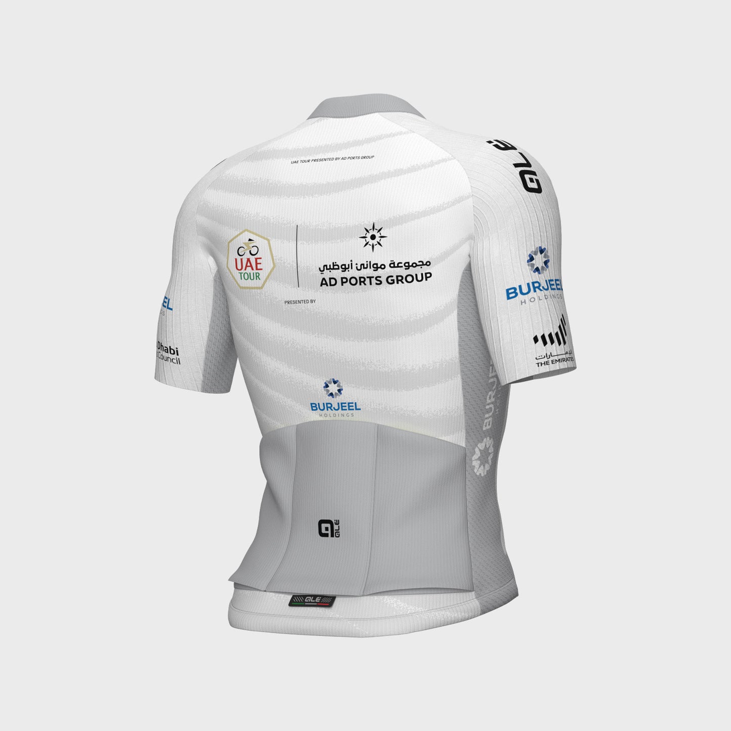 Maglia Manica Corta Uomo Uae Tour Bianca